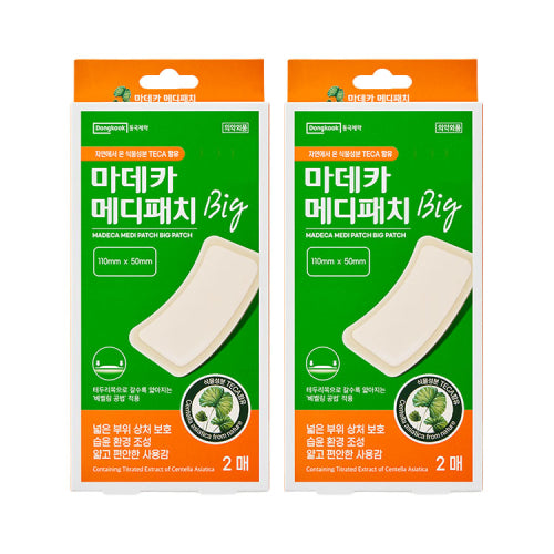 DONGKOOK PHARM DONGKOOK PHARM Madeca Medipatch Big Large