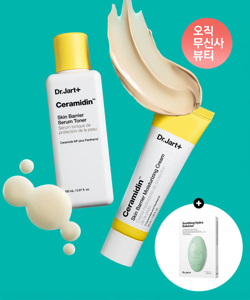 Dr.Jart+ Dr.Jart+ Ceramidin Skin Barrier Moisturizing Set (Cream + Serum Toner)