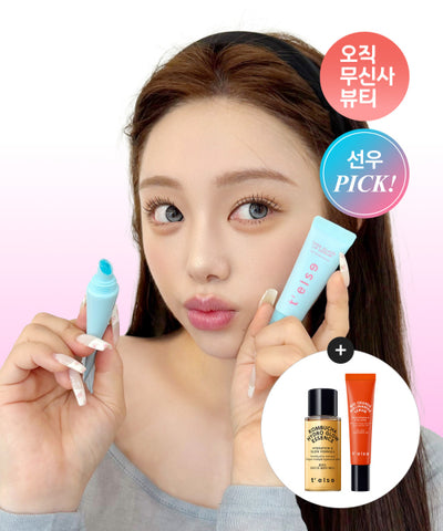 TELSE Overglaze Lip Serum 10G