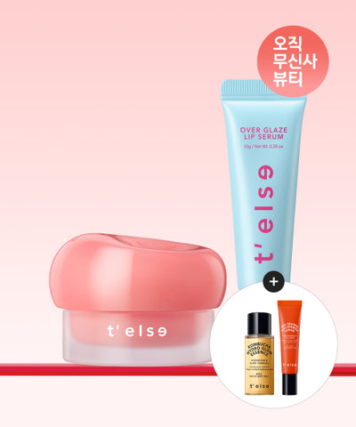 TELSE Overglaze Lip Serum + Plumping Glow Jelly Pot