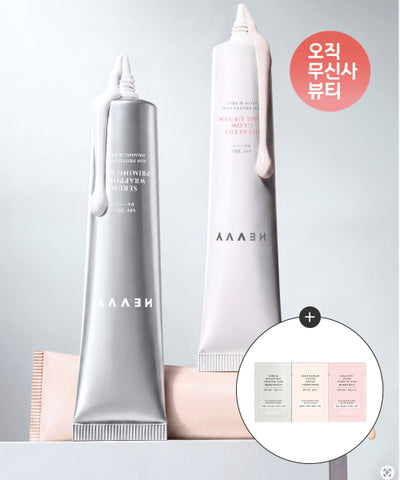 HEVVY MAKEUP Skin Repair Serum 45ml