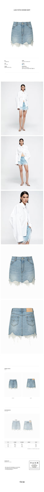 YCH LACE PATCH DENIM SKIRT BLUE (R25DB8091BL)