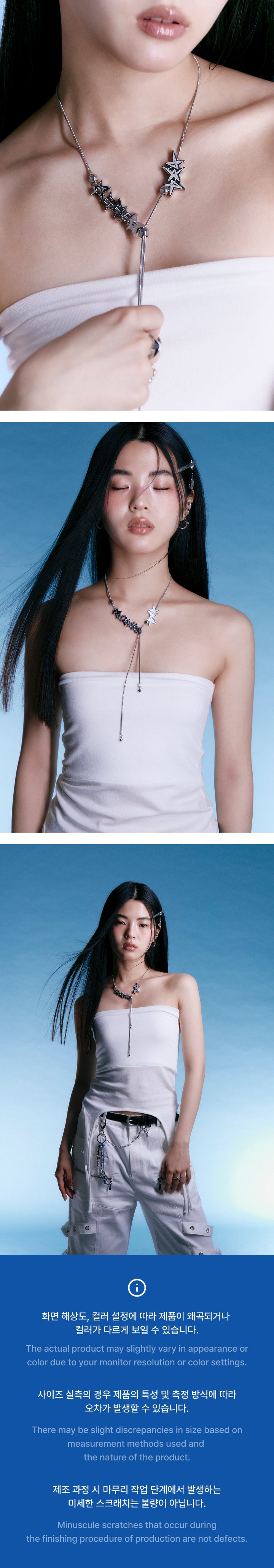[TXT X SENTIMENTS] Necklace detail 4