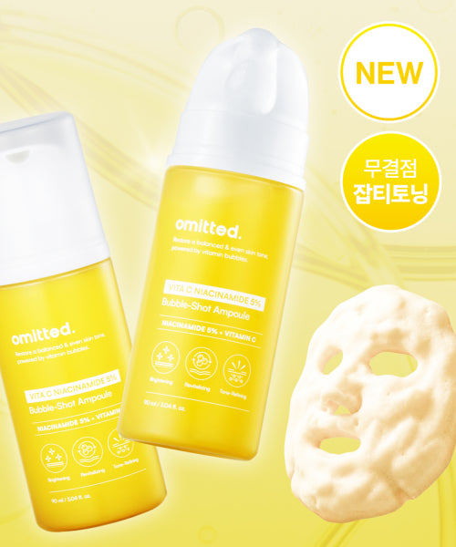 OMITTED Vita C Niacinamide 5% Bubble Shot Ampoule 90ml