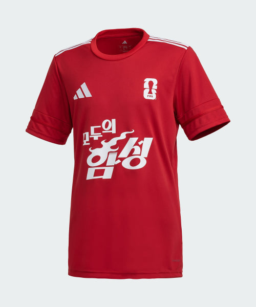 ADIDAS ADIDAS Everyone's Shout Jersey - Red
