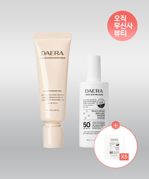 DAERA DAERA Caen de Shining Beam Cream SPF 50+