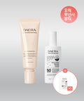 DAERA DAERA Caen de Shining Beam Cream SPF 50+