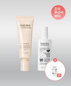 DAERA DAERA Caen de Shining Beam Cream SPF 50+