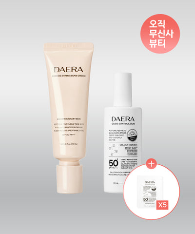 DAERA Caen de Shining Beam Cream SPF 50+