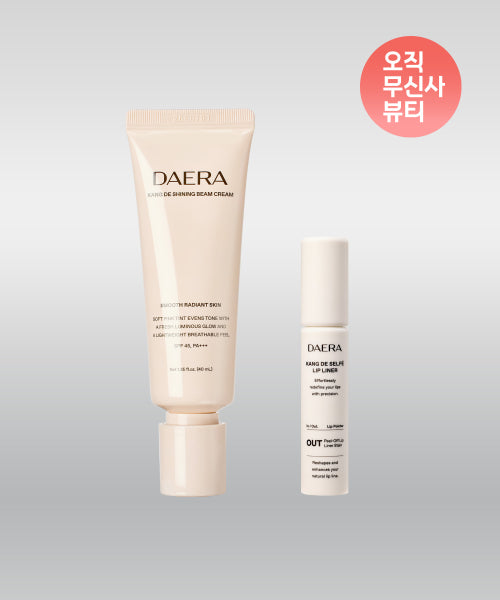 DAERA DAERA Caen de Shining Beam Cream 40ml