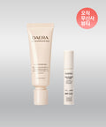 DAERA DAERA Caen de Shining Beam Cream 40ml