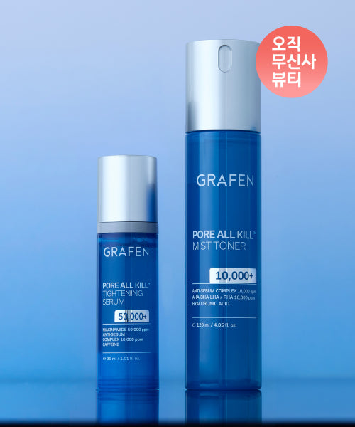 GRAFEN [Skin & Serum Set] Pore All Kill™ Mist Toner 120ml + Tightening Serum 30ml