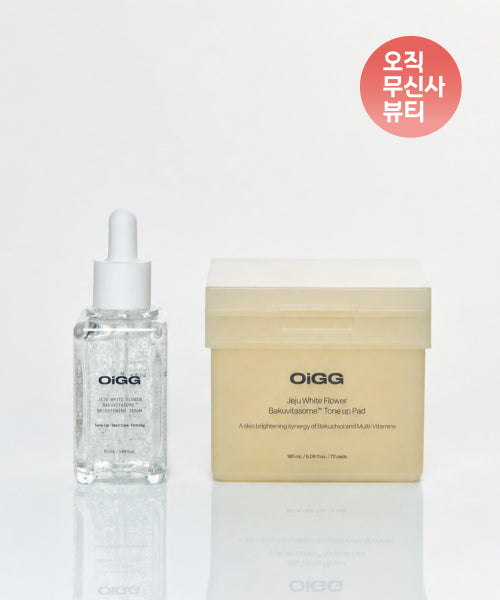 OIGG OIGG Jeju Rock Hydrangea Serum