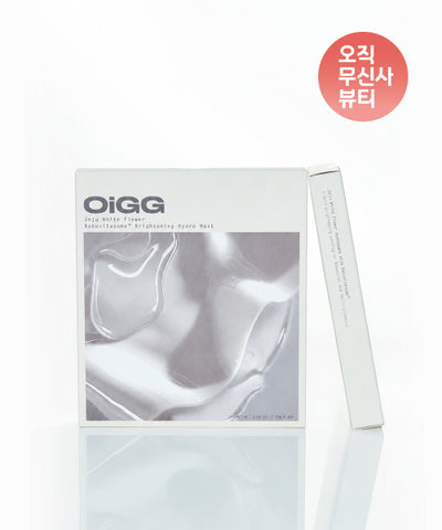 OIGG Jeju Rock Hydrangea Bacubitazom Hydro Mask (8 sheets)