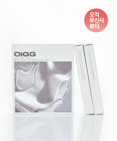 OIGG OIGG Jeju Rock Hydrangea Bacubitazom Hydro Mask (12 sheets)