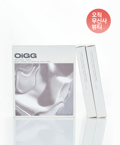 OIGG Jeju Rock Hydrangea Bacubitazom Hydro Mask (12 sheets)