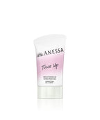 ANESSA ANESSA Radiance UV Sunscreen Gel NA 40G