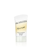 ANESSA ANESSA Perfect UV Sunscreen Gel 40G SPF 50+