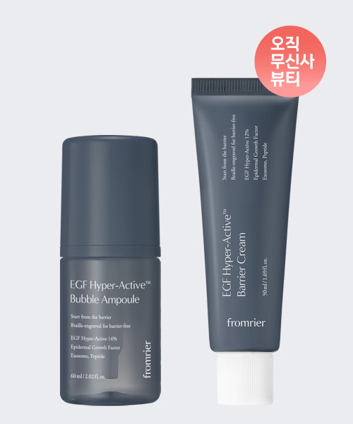 FROMRIER FROMRIER EGF Hyper Active Bubble Ampoule 60ml + Barrier Cream 50ml
