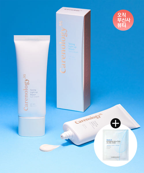 CARENOLOGY CARENOLOGY Toning Light-Up Repair Sun Cream 45ml SPF 50+