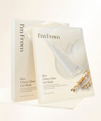 IMFROM IMFROM Rice Chewy Glow Gel Mask (5 sheets)