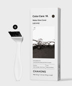 CHAHONG (Hypoallergenic salon water dyeing) Water Glow Cover Deep Cool Brown Refill