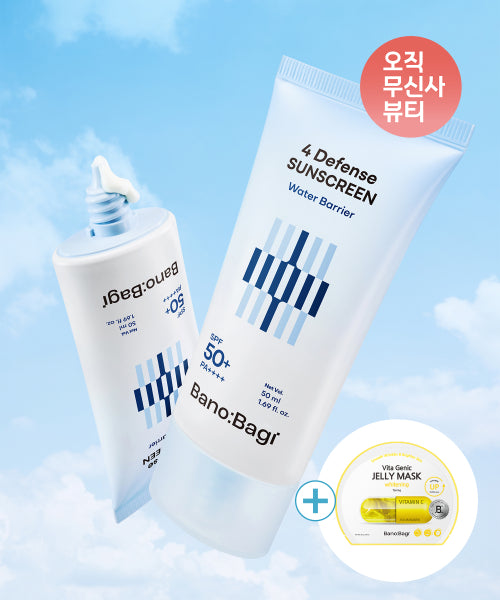 BANOBAGI BANOBAGI 4 Defense Water Barrier Sunscreen SPF 50+