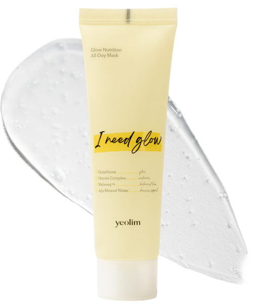 YEOLIM YEOLIM Open Nourishing All Day Mask