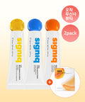SIGNIQ SIGNIQ Eye Cream 2 Packs