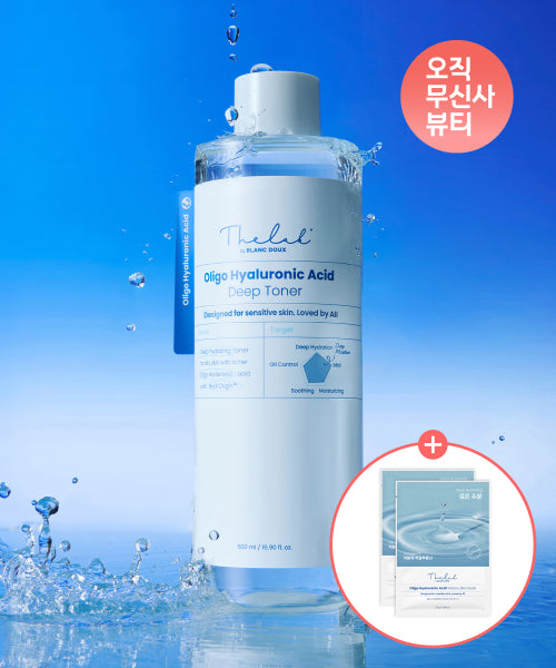 THE LAB by blanc doux THE LAB by blanc doux Low Molecular Weight Hyaluronic Acid Deep Toner 500ml