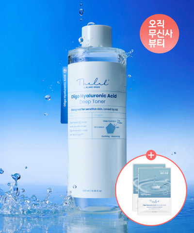 THE LAB by blanc doux Low Molecular Weight Hyaluronic Acid Deep Toner 500ml