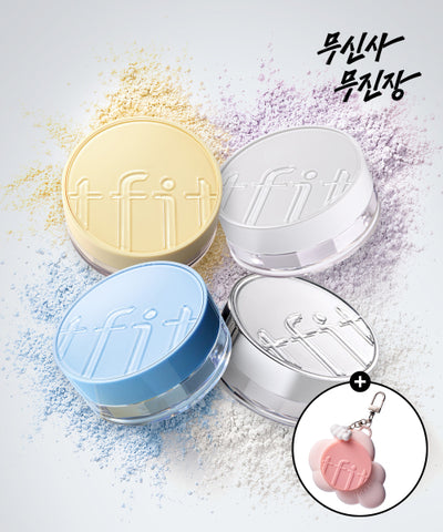 TFIT Translucent Set Powder (Choose 2 of 4 types)