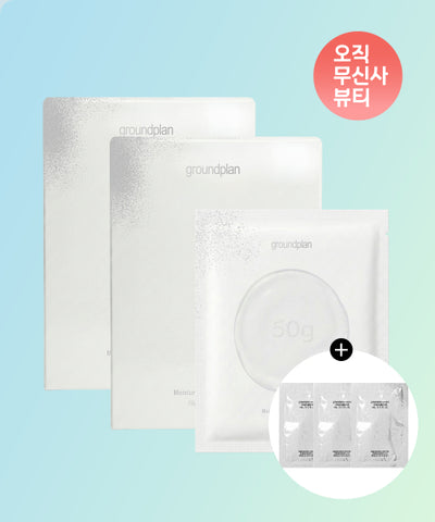 GROUND PLAN Moisture Soothing Gel Mask 8 Sheets