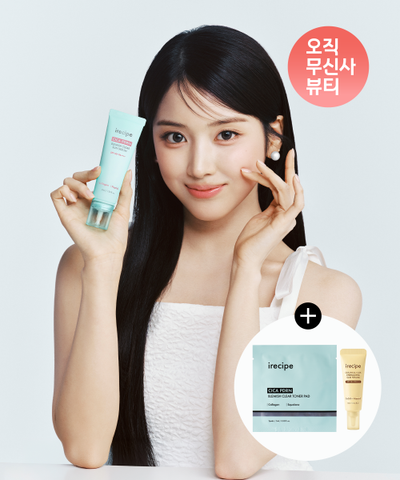 IRECIPE Cica PDRN Trace Clear Calming Sun Serum 40ml