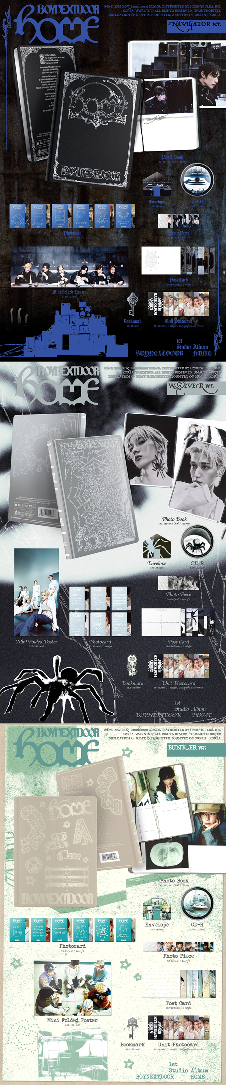 1st Studio Album [HOME] (Random) detail 2