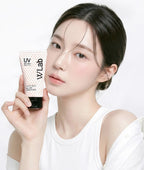 WLAB WLAB White Holic All Day Tone Up Sun 50ml SPF 50