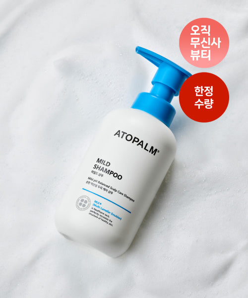 ATOPALM Mild Shampoo 300ML