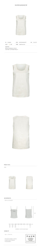 YCH METALIC SLEEVELESS TOP IVORY (F24TO9081IV)