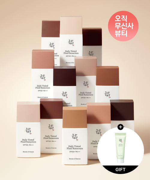 Beauty of Joseon Beauty of Joseon Original Daily Tinted Sun Serum SPF 50
