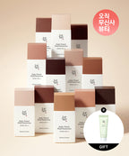 Beauty of Joseon Beauty of Joseon Original Daily Tinted Sun Serum SPF 50