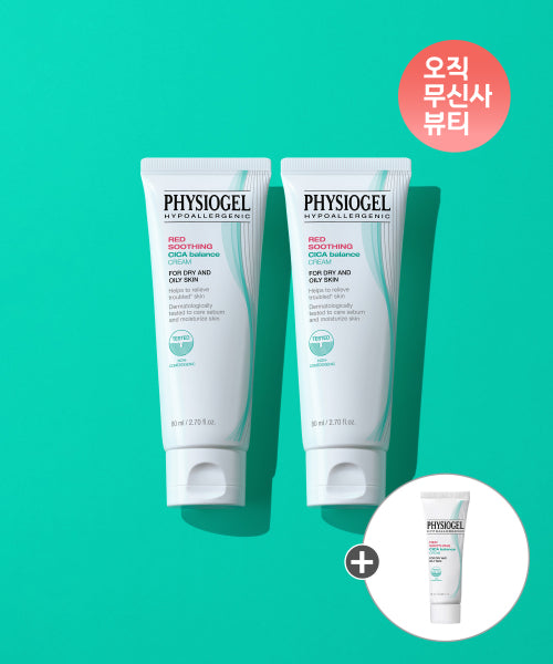 PHYSIOGEL PHYSIOGEL Red Soothing Cica Balance Cream 80ml