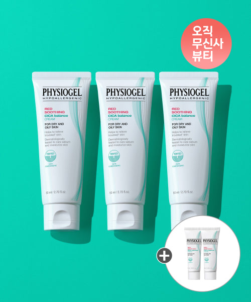 PHYSIOGEL PHYSIOGEL Red Soothing Cica Balance Cream 80ml