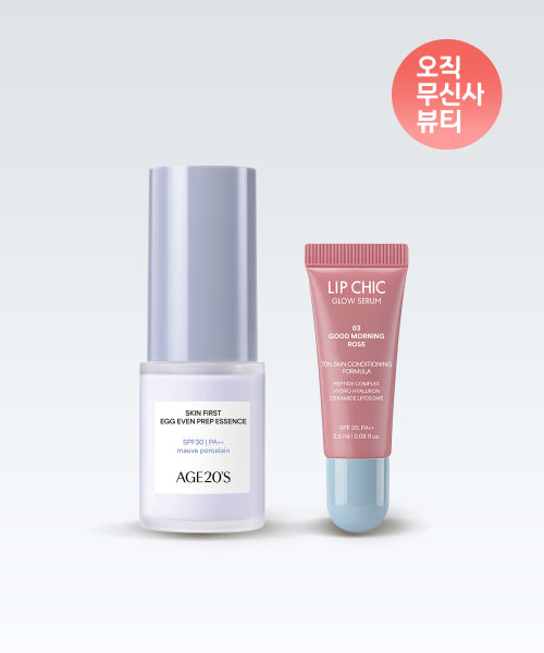 AGE 20'S AGE 20'S Skin First Egg Even Prep Essence 10ml