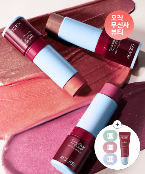 AGE 20'S AGE 20'S Sleek Glaze Blush Stick 2PACK