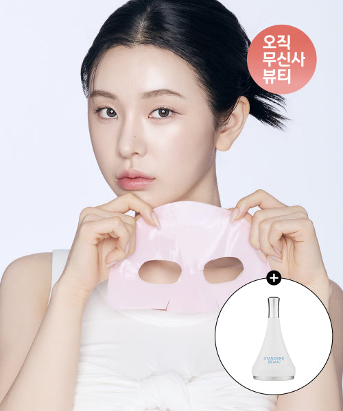 STANDARD SEOUL STANDARD SEOUL PDRN Elasticity Lifting Mask Pack (4 packs)