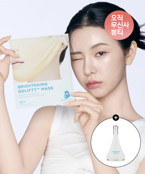 STANDARD SEOUL STANDARD SEOUL Lifty Mask Pack (4 packs) + cooling massager