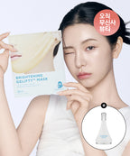STANDARD SEOUL STANDARD SEOUL Lifty Mask Pack (4 packs) + cooling massager