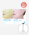 STANDARD SEOUL STANDARD SEOUL Gelifty Sheet Mask Pack (4 packs)