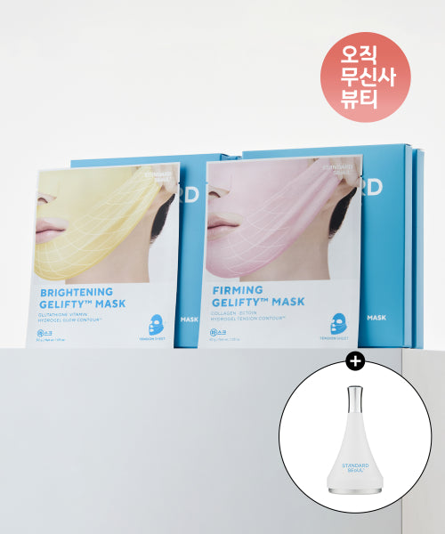 STANDARD SEOUL STANDARD SEOUL Lifty Mask Pack (4 packs)