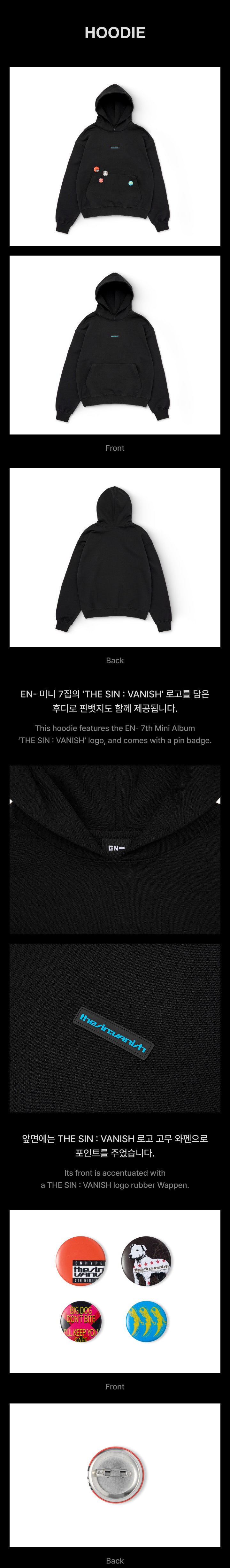 Hoodie detail 3